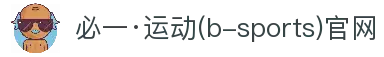 单机版下载